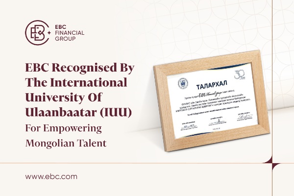 ​EBC Seals Joint Cooperation Agreement with the International University of Ulaanbaatar
