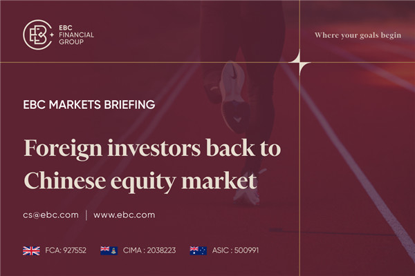 Investor Asing Kembali ke Pasar Ekuitas Tiongkok