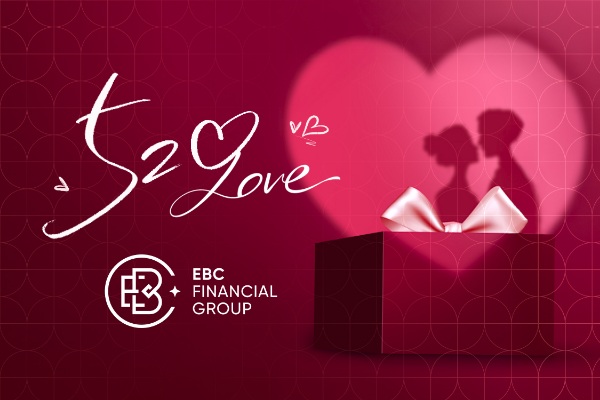 520 EBC 祝愿您被爱萦绕 每天都是情人节