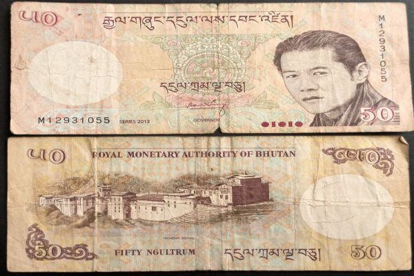 ما هي عملة بوتان؟ دليل شامل لمتداولي العملات الأجنبية