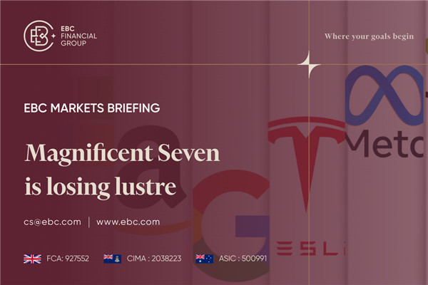 ​Великолепная семерка теряет блеск