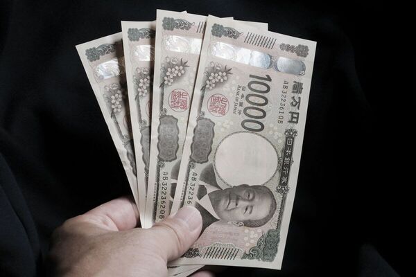 Yen News: How Policy and Trade Shape JPY Moves