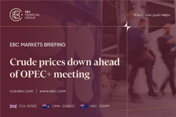 OPEC+ 회의 앞두고 원유 가격 하락