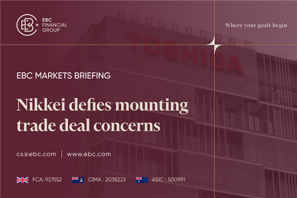 Никкей индекс худалдааны эрсдэлийг үл харгалзан өсөлт үзүүллээ