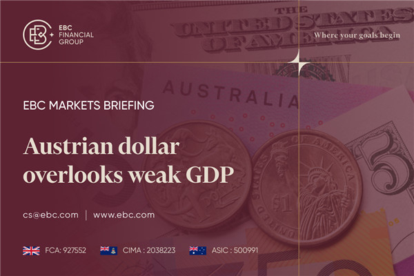 호주 달러, 부진한 GDP에도 불구하고 무반응
