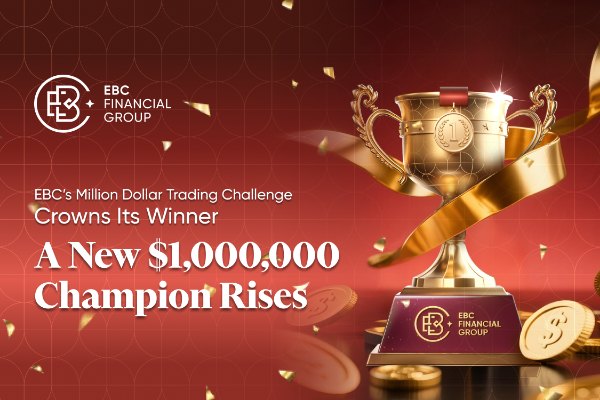 Драма, сделки, легенды: что сделало Million Dollar Trading Challenge II от EBC незабываемым