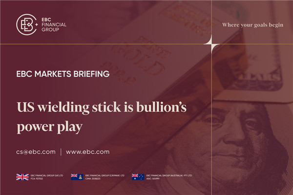 트럼프 “무역전쟁은 끝났다” 선언… 시장 반응은 신중