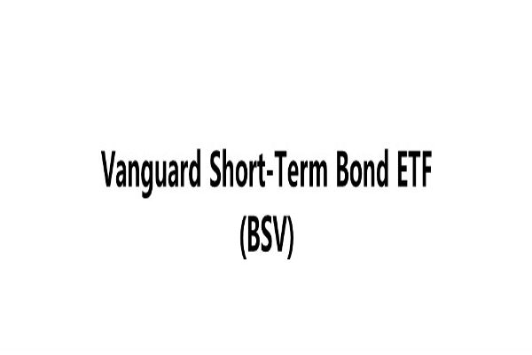 Развенчание заблуждений о BSV ETF