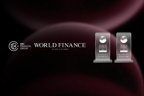 EBC金融集团连续三年被评为全球最受信赖券商