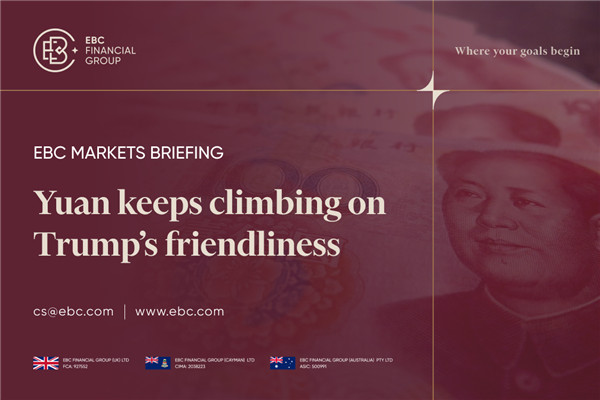 위안, 트럼프의 호의에 힘입어 상승세 지속