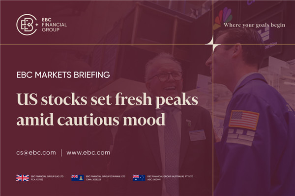 Болгоомжтой байгаа нөхцөлд АНУ-ын хөрөнгийн биржүүд шинэ оргилд хүрсэн