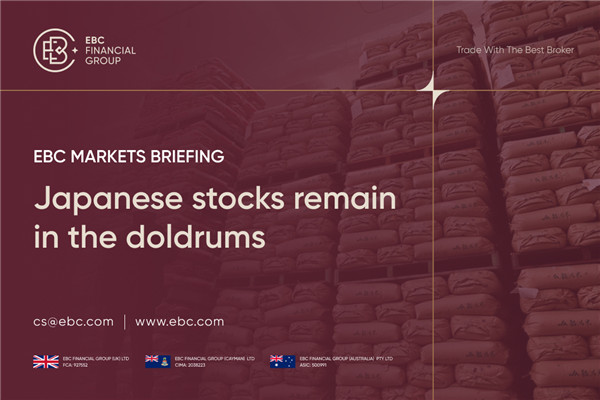 जापानी शेयरों में मंदी बनी हुई है