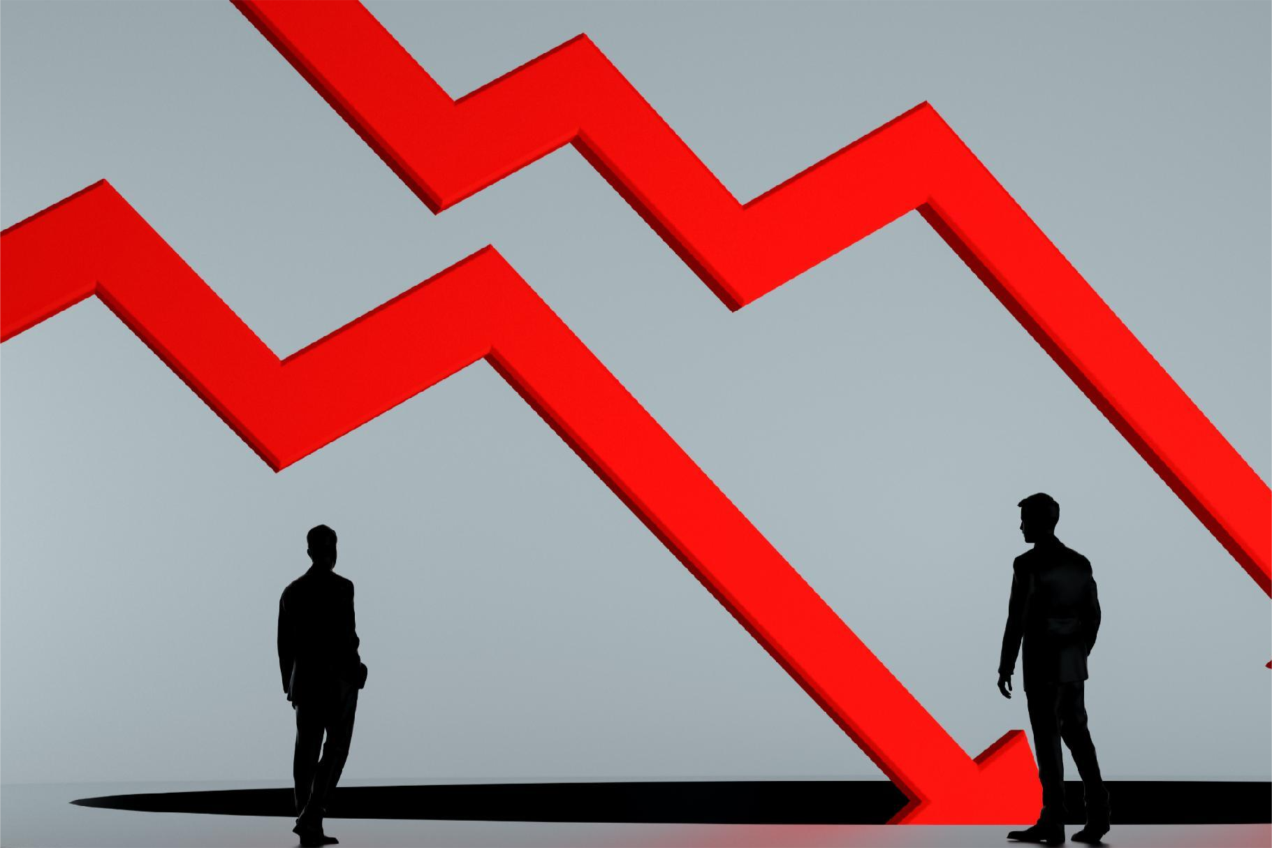 곱버스란? 레버리지·인버스 ETF 완전 정복 가이드