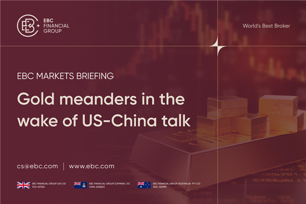 Алт АНУ-БНХАУ-ын яриа хэлэлцээний дараа саатсан хэвээр байна