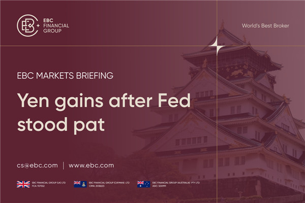 FRBが現状維持で円高