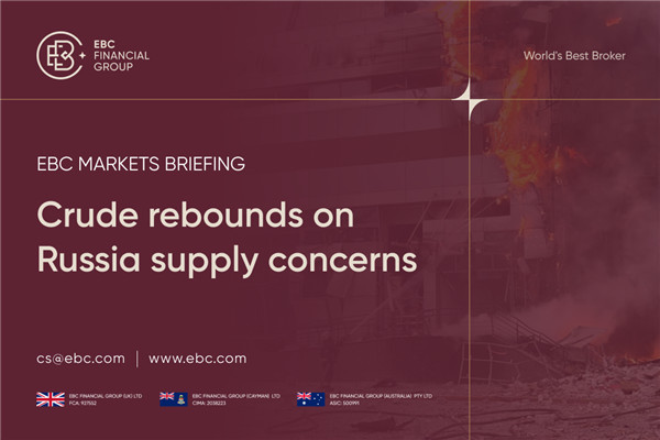 原油価格の反発はロシアの供給懸念なのか