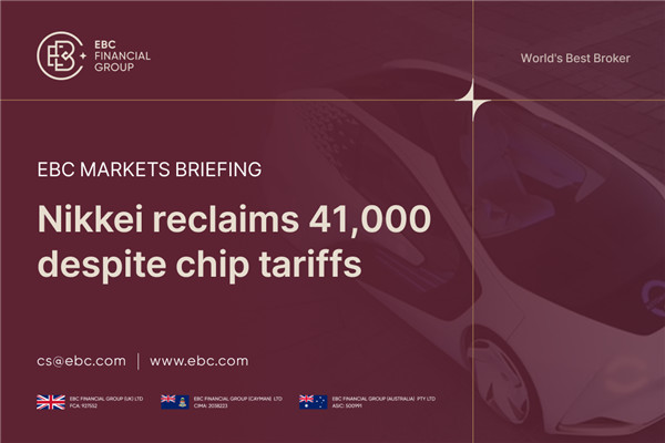 日経平均株価、半導体関税にもかかわらず4万1000円台に回復
