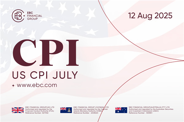 US CPI July - Inflation rose to 2.7% in June