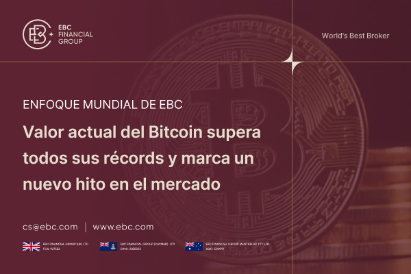 Valor actual del Bitcoin supera todos sus récords y marca un nuevo hito en el mercado