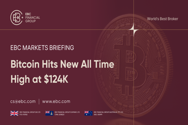 ビットコイン価格が12万4千ドルで新高値を記録：さらに上昇する可能性はあるか？