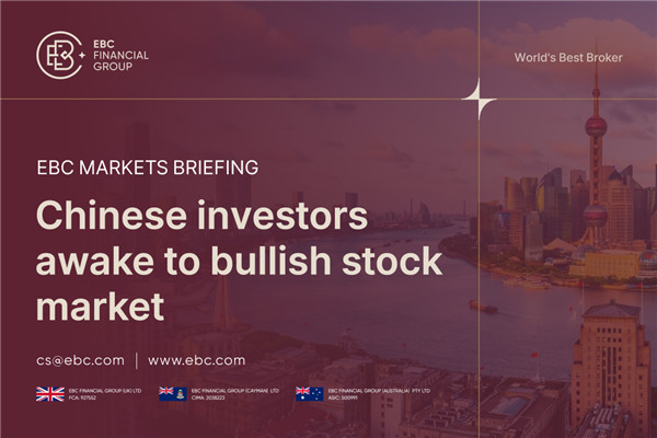 ​Chinese investors awake to bullish stock market