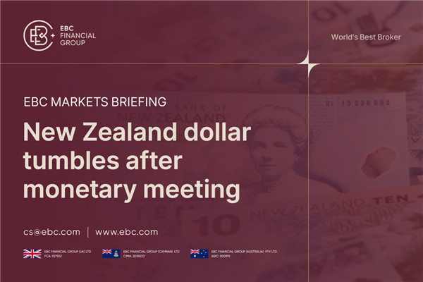 ดอลลาร์นิวซีแลนด์ร่วงหลังการประชุมทางการเงิน