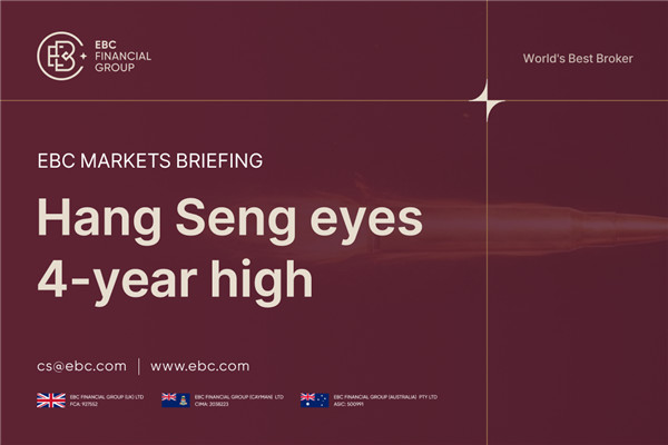 ​Hang Seng eyes 4-year high