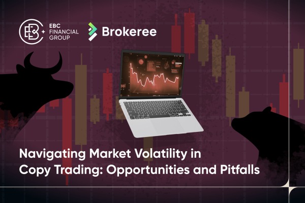 Хуулбар арилжааны зах зээлийн тогтворгүй байдлыг удирдах нь: Боломж ба бэрхшээлүүд