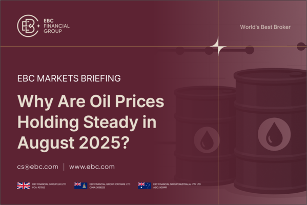 最新原油価格が安定しているのはなぜですか?