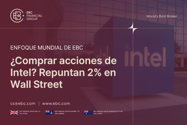 ¿Comprar acciones de Intel? Repuntan 2% en Wall Street