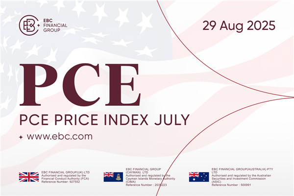 PCE Үнэ Хэрэглээний Индекс 2025 оны 7-р сар – Зургаадугаар сарын мэдээлэл инфляцын талаарх хандлагыг бататгав