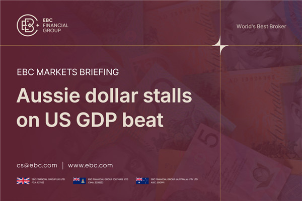 अमेरिकी जीडीपी में बढ़त से ऑस्ट्रेलियाई डॉलर में गिरावट