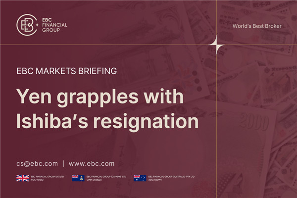 ين يتصارع مع استقالة إيشيبا