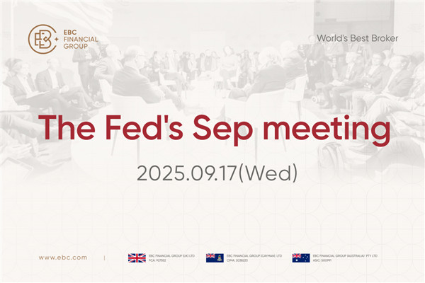Decisión sobre la tasa de interés de la Fed de septiembre de 2025 - Anterior: 4,5% Pronóstico: 4,25%