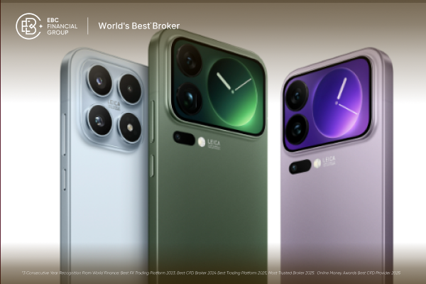 Las acciones Xiaomi caen más del 8% tras el anuncio del Xiaomi 17