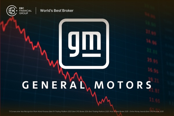 Las acciones General Motors suben casi 15 % tras resultados sorprendentes
