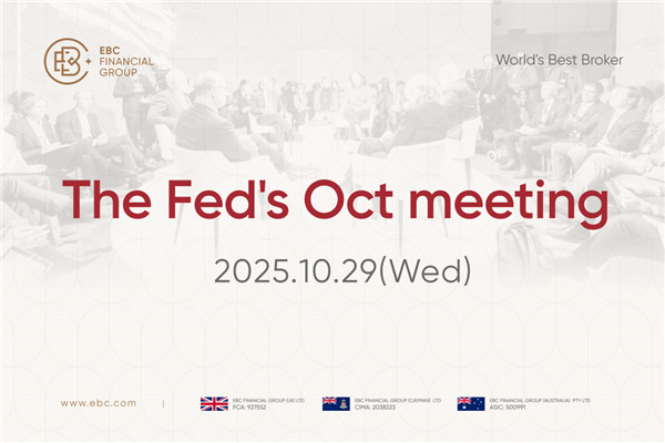 Decisão do Fed Sobre a Taxa de Juros EUA em Outubro de 2025 - Anterior: 4,25% Previsão: 4%