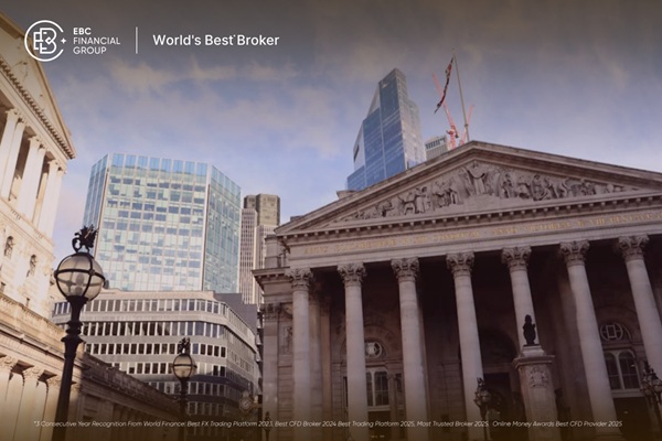 영란은행(BoE) 기준금리 결정 임박: 오늘 밤 어떤 결과가 나올까