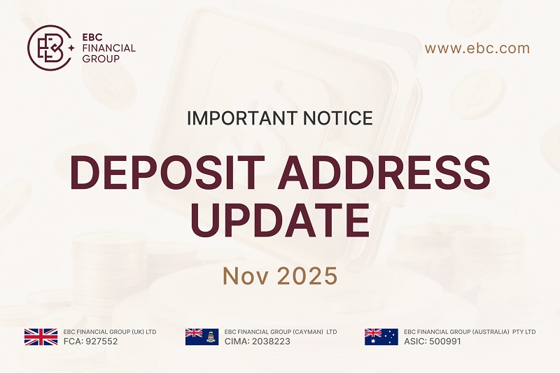 [Важное уведомление] Обновление адреса депозита