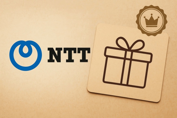 NTTの株主優待まとめ｜Dポイントの制度・条件・メリット