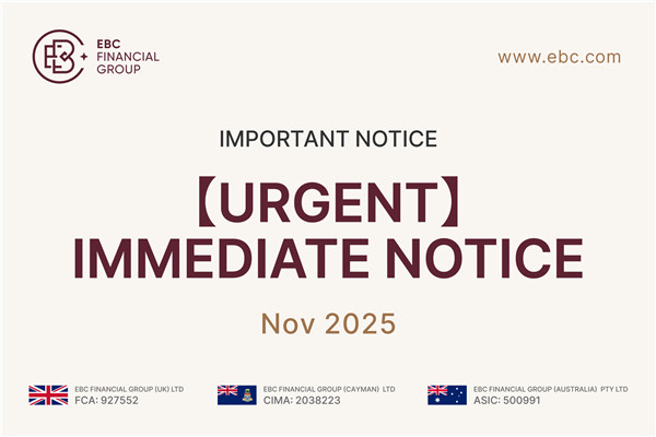 【ЯАРАЛТАЙ】Шуурхай мэдэгдэл