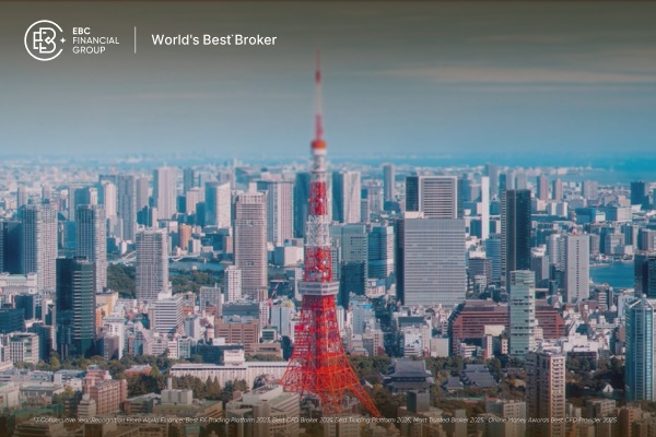 Últimos datos de Japón: inflación, consumo y empleo