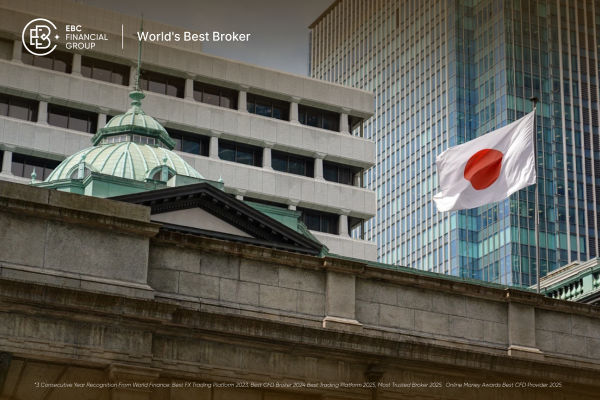 Японы 3-р улирлын ДНБ 0.6%-иар уналаа: Японы Төвбанк өсөлтийн төлөвлөгөөнд анхаарлаа хандуулж байна