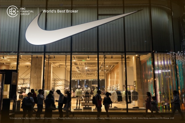 Las acciones de Nike caen tras el cierre y dejan dudas entre los inversores