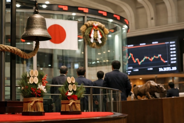 納会とは｜意味・日程・株価への影響をわかりやすく解説