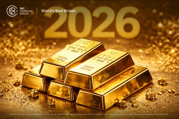 El precio del oro hoy abre 2026 con estabilidad tras un año histórico