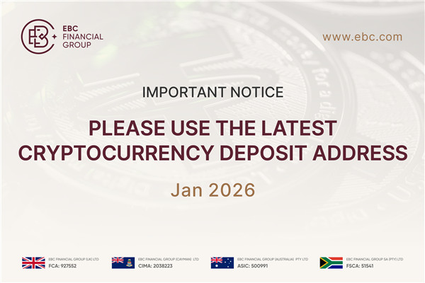 Important Notice: Please Use the Latest Cryptocurrency Deposit Address