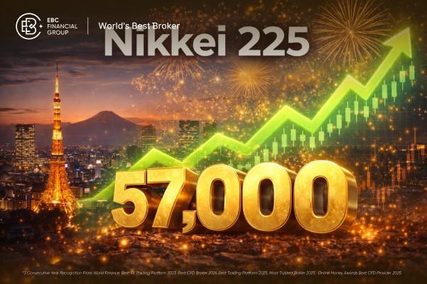تجاوز مؤشر Nikkei 225 مستوى 57,000: لماذا ترتفع الأسهم اليابانية بقوة