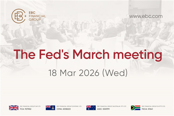 Decisión sobre los tipos de interés de la Reserva Federal — marzo de 2026 - Anterior: 3.75% Pronóstico: 3.75%