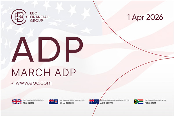米国ADP雇用統計（2026年3月） - 前回：6万3千人　予測：4万人